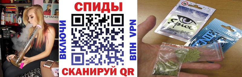 БУТИРАТ бутик  цены наркотик  Мелеуз 