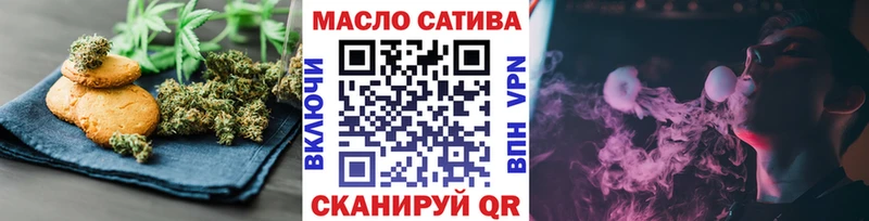 Cannafood конопля  купить наркотики сайты  Мелеуз 