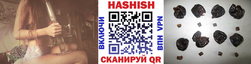 магазин  наркотиков  Мелеуз  ГАШИШ AMNESIA HAZE 