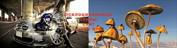 мет Верхнеуральск