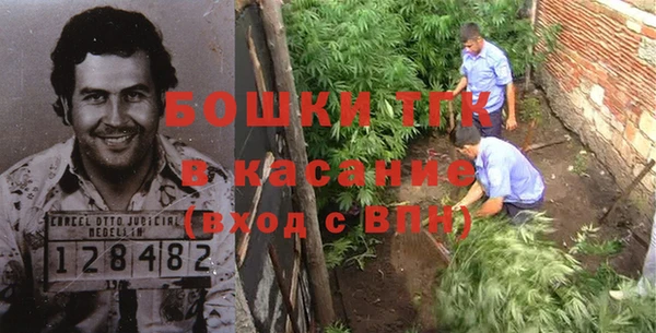 а пвп мука Бородино