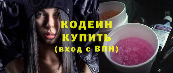 а пвп мука Бородино