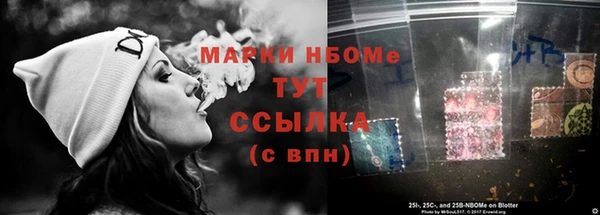 а пвп мука Бородино