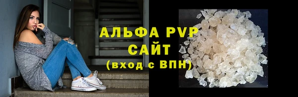 мет Верхнеуральск