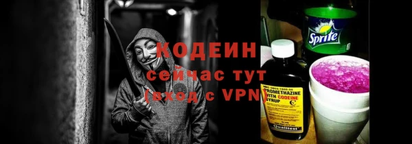 мет Верхнеуральск