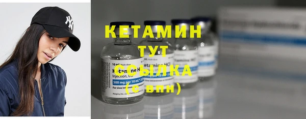 мет Верхнеуральск