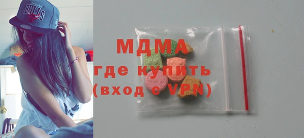 амф Сосновка