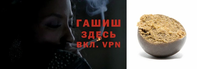 apvp Бронницы