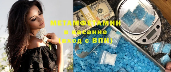 а пвп мука Бородино
