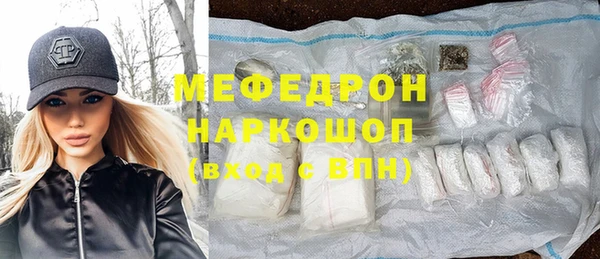 а пвп мука Бородино