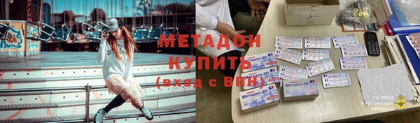 а пвп мука Бородино
