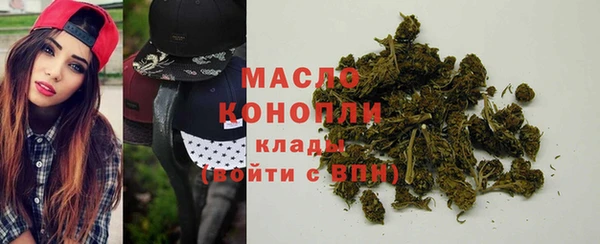 героин Верея