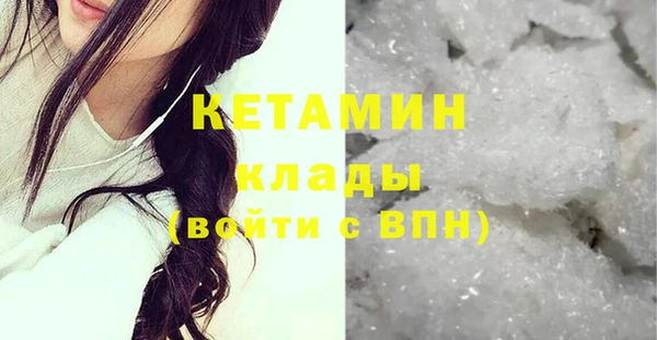 мет Верхнеуральск