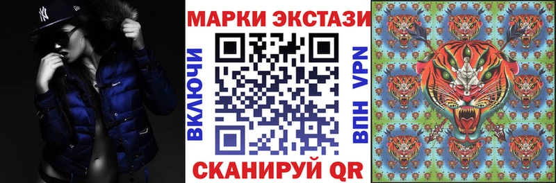 даркнет наркотические препараты  Мелеуз  Марки NBOMe 1,8мг 